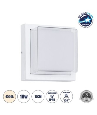 GLOBOSTAR® NEXUS 60769 Μοντέρνο Φωτιστικό Τοίχου - Απλίκα LED 10W 1050lm 120° AC 220-240V Αδιάβροχο IP65 Φυσικό Λευκό 4500K - Bridgelux SMD Chip - Λευκό Ματ - Μ17 x Π17 x Υ9cm - 3 Χρόνια Εγγύηση